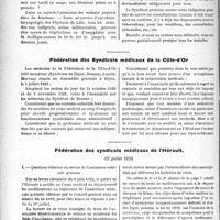 2123 - Page 2974 - Partie Professionnelle. Comptes rendus, documents, pièces officielles…. Syndicat médical de Roubaix, (4 mai 1923) / Fédération des Syndicats médicaux de la Côte-d’Or / Fédération des syndicats médicaux de l’Hérault, (22 juillet 1923)