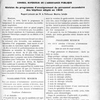 2366 - Page 3219 - Partie Professionnelle. Comptes rendus, documents, pièces officielles…. Un type de contrat collectif. Contrat de la F. S. A. avec « la Solidarité », (en date du 1er Avril 1923) / Conseil supérieur de l’assistance publique. Révision du programme d’enseignement du personnel secondaire des hôpitaux adopté en 1899, rapport présenté par M. le Professeur Maurice Letulle