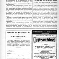 2619 - Page 3472-XXVIII - Correspondance. Accident de battage / Privilège pour frais de dernière maladie