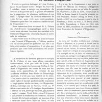 2637 - Page 3488 - Propos du jour. Le premier code de déontologie médicale.. Le serment d’Hippocrate [J. Noir]