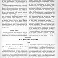 2708 - Page 3557 - Partie scientifique. L'Actualité Scientifique. La Presse. La dyspepsie hypoacide [(Gaz. des Prat. 15 sept. 1923)] / Les faux rénaux [(Journ. des Prat. ; 22 sept. 1923)] / Les Sociétés Savantes. Paris. Persistance du virus encéphalitique, (Société médicale des hôpitaux, 12-10-1923) / Névralgie occipitale syphilitique, (Société médicale des hôpitaux, 12-10-1923)