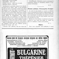 2722 - Page XLIII-3571 - Correspondance. Nouvelle organisation du service militaire / Pension militaire. Présomption d’origine