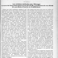 2792 - Page 3641 - Propos du jour. Faut-il réglementer la profession Médicale? [J. Noir] / Les relations médicales avec l’Etranger. A propos de l’Assemblée générale de l’A. D. R. M. L’insuffisance de nos efforts Un peu moins d’inertie et d’indifférence [J. Noir]