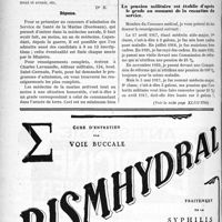 2893 - Page 3746-XII - Correspondance. Corps de santé de la Marine / La pension militaire est établie d’après le grade au moment de la cessation du service