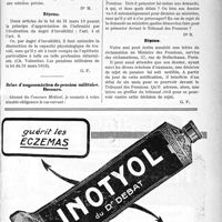 2988 - Page XXXVII-3841 - Correspondance. Principe d’appréciation d’infirmité de guerre / Refus d’augmentation de pension militaire Recours
