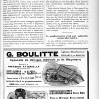 0064 - Page VII-63 - Correspondance. Perte de dents par suite d’accident du travail / Le propharmacien n’est pas patentable comme pharmacien