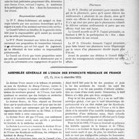 0100 - Page 99 - Partie professionnelle. Comptes rendus, documents, pièces officielles…. Sou médical. Extrait analytique des procès-verbaux du Conseil d’Administration, Réunions des 13 et 27 novembre 1923 / Assemblée générale de l’union des syndicats médicaux de France, (12, 13, 14 et 15 décembre 1923)