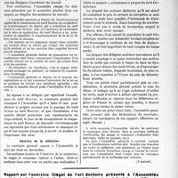 0104 - Page 103 - Partie professionnelle. Comptes rendus, documents, pièces officielles…. Assemblée générale de l’union des syndicats médicaux de France, (12, 13, 14 et 15 décembre 1923) / Rapport sur l’exercice illégal de l’art dentaire présenté à l’Assemblée générale du syndicat général des médecins stomatologistes le 25 octobre 1923