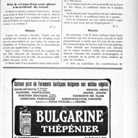 0122 - Page VII-121 - Correspondance. Réponse à la question sur la prophylaxie du cancer / Délai de révision d’une rente allouée à un accidenté du travail / Base de la patente