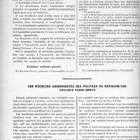0159 - Page 158 - Partie professionnelle. Comptes rendus, documents, pièces officielles.... Assemblée générale de l’union des syndicats médicaux de France, (12, 13, 14 et 15 décembre 1923), (Suite) / Les médecins assermentés des pauvres du Royaume-Uni veulent faire grève