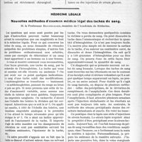 0358 - Page 351 - Partie scientifique. Travaux Originaux. Traitement médical de l’ulcère de l’estomac, par G. Faroy / Médecine légale. Nouvelles méthodes d’examen médico-légal des taches de sang, M. le Professeur Balthazard