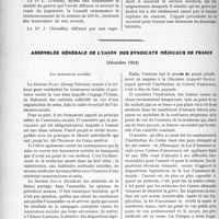 0381 - Page 374 - Partie professionnelle. Comptes rendus, documents, pièces officielles.... Sou médical. Assemblée générale de l'union des syndicats médicaux de France, (Décembre 1924)