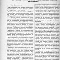 0447 - Page 436 - Partie professionnelle. Comptes rendus, documents, pièces officielles…. L’hygiène sociale dans la seine-inférieure. Les centres d’examen médical sont réservés aux personnes nécessiteuses