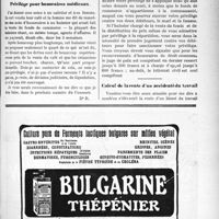 0580 - Page VII-567 - Correspondance. Recouvrement des notes accidents avant la fin du traitement / Privilège pour honoraires médicaux / Calent de la rente d’un accidenté du travail