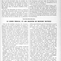 0616 - Page 603 - Partie professionnelle. Travaux Originaux. Un banquet d’amitié et d’intellectualité franco-hispano-américain union des sciences médicales et des industries scientifiques chimiothérapiques et pharmacothérapiques. Comment il faut comprendre les relations et la collaboration médicales internationales, et quelles sont les tendances simplificatrices et unitaires de la Science pour l’avenir humain, par Dartigues / Le corps médical et les sociétés de secours mutuels [Dr Fernand Decourt]