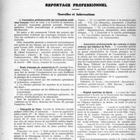 0733 - Page 716 - Partie professionnelle. Comptes rendus, documents, pièces officielles.... Proposition de résolution relative à la protection de l'enfance contre la tuberculose présentée par M. Pierre Even, député (Côtes-du-Nord) / Reportage professionnel. Nouvelles et Informations. L'Association professionnelle des journalistes médicaux français / Ecole française de stomatologie / Université de Paris / Association professionnelle des externes et anciens externes des hôpitaux de Paris / Hôpital maritime de Berck