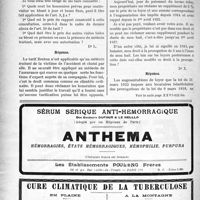 0925 - Page 900-X - Correspondance. Allocation complémentaire à la veuve d’un accidenté du travail / Honoraires pour contre-visite d’un accidenté du travail / Les augmentations de loyers ne sont dues qu’à compter de la prorogation