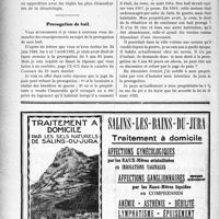 0977 - Page 948-X - Correspondance. Procédure de la demande d'autorisation de radiographie d’un blessé du travail / Prorogation de bail