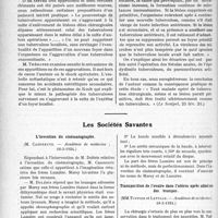 1057 - Page 1026 - Partie scientifique. L’Actualité Scientifique. La Presse. Province -et Divers. Thérapeutique de l'arriération mentale [(La Médecine, fév. 24)] / Peut-on supprimer impunément un foyer de tuberculose [(Le Scalpel, 23 fév. 24)] / Les Société Savantes. L’invention du cinématographe, (Académie de médecine ; 18-3-1924) / Transposition de l’ovaire dans l’utérus après ablation des trompes, (Académie de médecins ; 18-3-1924)