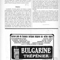 1147 - Page 1112-X - Correspondance. Prorogation de bail