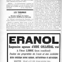 1251 - Page 1214-LVI - Documents officiels. Réponses ministérielles aux questions des Parlementaires. Comment le blessé du travail est-il avisé qu’un jugement a été rendu dans son affaire ? / Les tribunaux. Premier épilogue de l’affaire des Carnets médicaux de Marseille