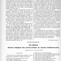 1289 - Page 1252 - Partie professionnelle. Jurisprudence. Dans tous les cas sans exception, le médecin a-t-il le devoir de dire toute la vérité à son malade ? [Dr Paul Boudin] / Sou médical. Extrait analytique des procès-verbaux du Conseil d’Administration, Séances des 8er 29 avril 1924