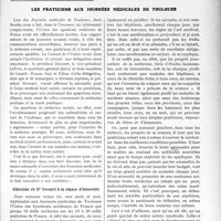 2043 - Page 1989 - Partie professionnelle. Travaux Originaux. Les praticiens aux journées médicales de Toulouse