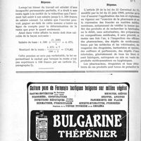 2068 - Page 2014-VIII - Correspondance. Rente d’un accidenté du travail / Attribution des inspecteurs des pharmacies