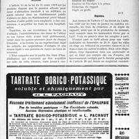 2115 - Page VII-2061 - Correspondance. Droits de la femme d’un aliéné de guerre interné / Frais de justice criminelle