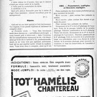 2156 - Page 2102-XLIV - Correspondance. Application du Tarif Breton. « Surveillance prolongée » / Pansements multiples et blessures multiples