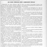 2639 - Page 2575 - Partie Professionnelle. Travaux Originaux. Les soins médicaux dans l’assurance sociale [G. Duchesne]