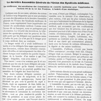 2943 - Page 2875 - Propos du Jour. La dernière Assemblée Générale de l’Union des Syndicats médicaux. La conférence des secrétaires des Commissions de contrôle instituées pour l’application de l'article 64 de la loi des Pensions. L’intérêt d’une statistique [J. Noir]