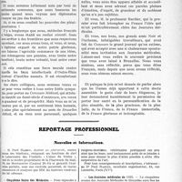 2981 - Page 2911 - Partie Professionnelle. Travaux Originaux. Comptes rendus, documents, pièces officielles…. Le banquet du 16 novembre / Reportage Professionnel. Nouvelles et Informations. Cinquième Salon des Médecins / Les Journées médicales de 1925 / Les prochaines Journées médicales de Bruxelles