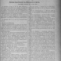 0046 - Page 41 - Partie professionnelle. Comptes rendus, documents, pièces officielles.... Société d'études du concours médical. Assemblée générale du 21 novembre 1926 / Syndicat départemental des Médecins de la Sarthe. Assemblée Générale du 14 mai 1926