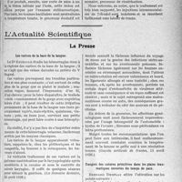 0232 - Page 207 - Partie scientifique. Travaux Originaux. Clinique chirurgicale. Quelques observations sur les résultats de la médication iodée dans le traitement de la tuberculose pulmonaire chronique de l’adulte, par le Dr. Maestracci / L’Actualité Scientifique. La Presse. Les varices de la base de la langue [(La Semaine dentaire, 25 avril 1926)] / Des dangers de l’abus de l’automobile chez les femmes enceintes ou atteintes d’affections génitales [(Gazette médicale de Nantes, 15 avril 1926)] / Dangers des sutures primitives dans les plaies traumatiques ouvertes du temps de paix [(La Presse médicale, 24 mars 1926)]