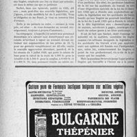 0473 - Page 418-LVI - Correspondance. Accidents. Une lingère n’est pas garantie par la législation sur les accidents du travail