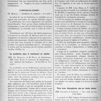 0511 - Page 452 - Partie scientifique. L'Actualité Scientifique. Les Sociétés savantes. Paris. Le paludisme et les étangs des Dombes et de la Camargue, (Académie de médecine ; 11-1-1927) / L’infection du cristallin, (Académie de médecine ; 11-1-1927) / La synthaline dans le traitement du diabète, (Soc. médicale des. hôpitaux ; 31-12-1926 et 14-1-1927) / Toux avec hémoptysies due au taenia inerme, (Soc. méd. des hop ; 3-12-1926)