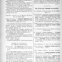 0707 - Page 632 - Partie scientifique. L’Actualité Scientifique. Les Livres. La Revue d’hygiène, Masson et Cie, éditeurs, Paris / Comment l’agriculteur peut aider ses ouvriers, par ADr. ien Toussaint, Librairie agricole de la Maison Rustique, Paris / Le sixième sens, par Dr. Cabanes, Librairie E. Le François, 1927 / Les livres qui viennent de paraître...