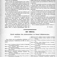 1117 - Page 958 - Partie professionnelle. Exercice illégal de la médecine. Mutualité familiale. Indemnité maladie-retraite [A. Gassot] / Sou médical. Extrait analytique des procès-verbaux du Conseil d’Administration