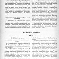 1343 - Page 1126 - Partie scientifique. L'Actualité Scientifique. La Presse. Qu’est-ce que la congestion utérine ? [(Le Progrès médical, 16 octobre 1926)] / Dyspareunie et frigidité dans leurs rapports avec la douglassite / Les Sociétés Savantes. Paris. Sur l’étiologie du cancer, (Académie de médecine ; 15-3-1927) [(Lyon médical, 7 novembre 1926)]