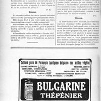 1581 - Page 1342-LVI - Correspondance. Accidents du travail. Calcul de la rente d’un accidenté du travail / Baux et locations. Prorogation de bail pour les locaux professionnels