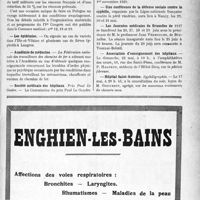 1598 - Page VII-1355 - Dernières nouvelles. IVe Congrès International de Médecine et de Pharmacie Militaires / Les épidémies / Académie de médecine / Société médicale des hôpitaux / Une conférence de la défense sociale contre la syphilis / Les Journées médicales de Bruxelles de 1927 / Association d’enseignement des hôpitaux / Hôpital Saint-Antoine