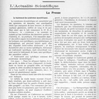 1693 - Page 1438 - Partie scientifique. Travaux Originaux. Clinique ophtalmologique, (Hôtel-dieu), M. le professeur F. Terrien. Sur le choc radiant, par MM. J. Risler et Foveau de Courmelles / L'Actualité Scientifique. La Presse. Le traitement des syndromes dysentériques [(Le Bulletin médical, 29 janvier 1927)]