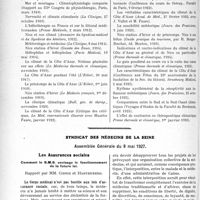 1925 - Page 1646 - Questionnaire / Syndicat des médecins de la Seine, Assemblée Générale du 8 mai 1927