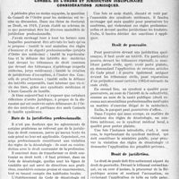 2302 - Page 2025 - Partie professionnelle. Travaux Originaux. Conseil de l’ordre et juridiction disciplinaire considérations juridiques [Dr. Paul Boudin]