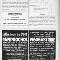 2316 - Page XLIII-2039 - Droit médico-professionnel. Un médecin diplômé étranger peut-il s’associer avec un médecin français, pour exercer la médecine en France ? / Correspondance. Application du Tarif Durafour-Fallières. Visite ou intervention de nuit