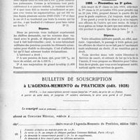 2373 - Page 2096-XLVI - Correspondance. Questions médico-militaires. Périodes d’instruction ; démission ; première mise d’équipement / Montant d'une pension militaire / Promotion au 3e galon