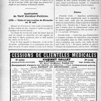 2489 - Page 2212-LVI - Correspondance. Questions médico-militaires. Refus de pension. Délai de recours au Tribunal des pensions / Application du Tarif Durafour-Fallières. Visite et intervention de dimanche ou de nuit