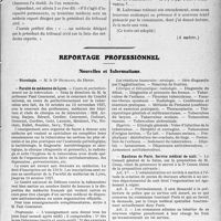 2820 - Page 2539 - Partie professionnelle. Comptes rendus, documents, pièces officielles.... Les assurances sociales devant le sénat, Suite des Débats. La « Journée de la Tuberculose » / Reportage professionnel. Nouvelles et Informations. Nécrologie [Dr. Richard] / Faculté de médecine de Lyon / Banlieue de Paris. Service médical de nuit / Faculté de médecine de Paris