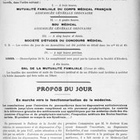 3322 - Page 3031 - La journée du concours médical, 20 Novembre 1927 / Propos du jour. En marche vers la fonctionnarisation de la médecine [J. Noir]